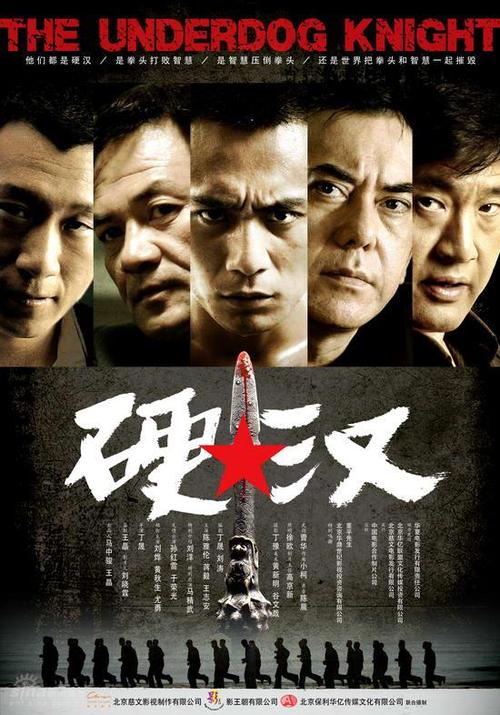 马斯科吉校区毕业证办理